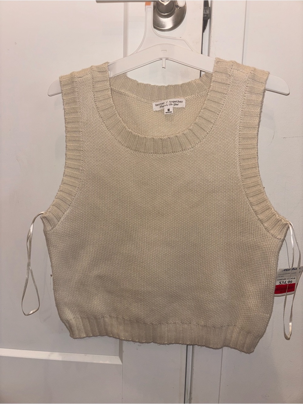 Beige Knit Sweater Vest NWT
